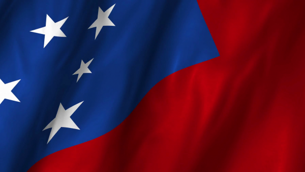 SAMOA BUREAU OF STATISTICS COMMUNICATIONS PROTOCOLS